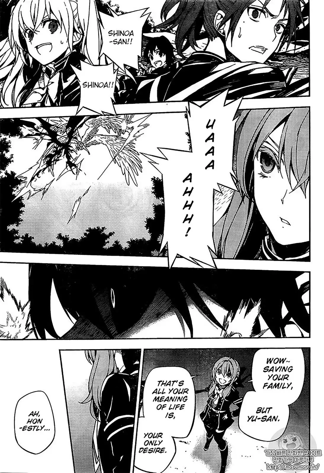 Owari no Seraph Chapter 67 8